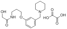 罗沙替丁草酸盐 结构式