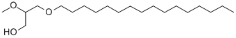 1-O-ヘキサデシル-2-O-メチルグリセロール 化学構造式