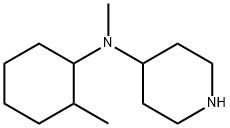 N-甲基-N-(2-甲基环己基)哌啶-4-胺, 1119452-90-2, 结构式