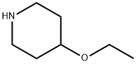 4-エトキシピペリジン 化学構造式