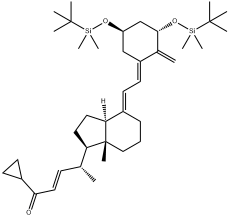 112849-17-9 钙泊三醇中间体-9
