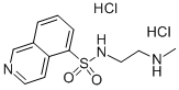 N-〔2-(メチルアミノ)エチル〕-5-イソキノリンスルホアミド二塩酸塩 化学構造式