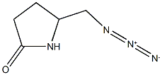 5-(Azidomethyl)pyrrolidin-2-one 化学構造式