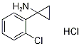 1-(2-クロロフェニル)シクロプロパン-1-アミン塩酸塩  化学構造式