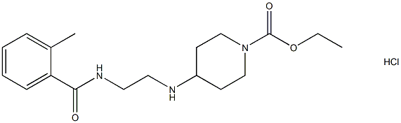 VU 0357017 hydrochloride|VU0357017