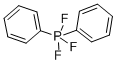 トリフルオロジフェニルホスホラン 化学構造式
