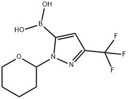 (1-(テトラヒドロ-2H-ピラン-2-イル)-3-(トリフルオロメチル)-1H-ピラゾール-5-イル)ボロン酸 化学構造式