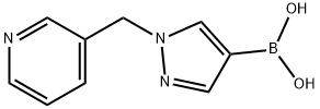 1-(Pyridin-3-ylMethyl)pyrazole-4-boronic acid|1-(PYRIDIN-3-YLMETHYL)PYRAZOLE-4-BORONIC ACID