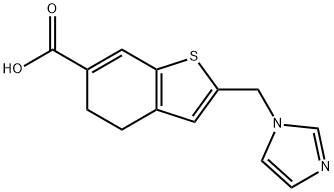 Imitrodast Structure