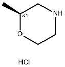 (S)-2-メチルモルホリン塩酸塩 化学構造式