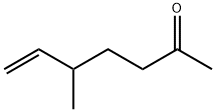 6-Hepten-2-one, 5-methyl- (9CI) 结构式