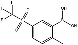 2-メチル-5-(トリフルオロメチルスルホニル)フェニルボロン酸 化学構造式