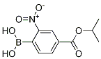 4-(イソプロポキシカルボニル)-2-ニトロフェニルボロン酸 化学構造式