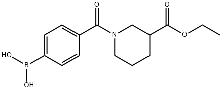 4-(3-(ETHOXYCARBONYL)PIPERIDINE-1-CARBONYL)PHENYLBORONIC ACID 结构式