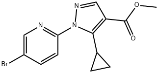 1-(5-ブロモピリジン-2-イル)-5-シクロプロピル-1H-ピラゾール-4-カルボン酸メチル 化学構造式