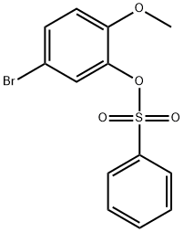 ベンゼンスルホン酸5-ブロモ-2-メトキシフェニル 化学構造式