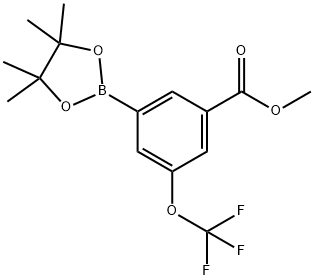 3-メトキシカルボニル-5-トリフルオロメトキシLフェニルボロン酸ピナコールエステル 化学構造式