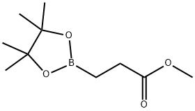 3-(4,4,5,5-テトラメチル-[1,3,2]ジオキサボロラン-2-イル)プロピオン酸メチル 化学構造式
