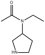 3-(N-アセチル-N-エチルアミノ)ピロリジン 化学構造式
