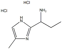 [1-(4-甲基-1H-咪唑基-2-基)丙基]胺二盐酸盐, 1155056-18-0, 结构式
