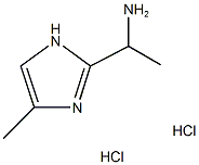 1-(4-メチル-1H-イミダゾール-2-イル)エタンアミン 化学構造式