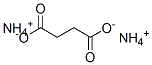 Ammonium succinate 化学構造式