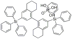 1157989-25-7 Structure