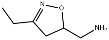 1-(3-エチル-4,5-ジヒドロ-5-イソオキサゾリル)メタンアミン 化学構造式