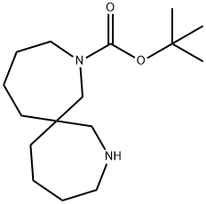 tert-Butyl 2,9-diazaspiro[6.6]tridecane-2-carboxylate Structure