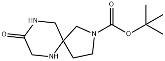 Tert-Butyl 8-Oxo-2,6,9-Triazaspiro[4.5]Decane-2-Carboxylate|Tert-Butyl 8-Oxo-2,6,9-Triazaspiro[4.5]Decane-2-Carboxylate