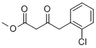 4-(2-クロロフェニル)-3-オキソ酪酸メチルエステル 化学構造式