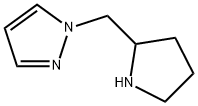 1-(ピロリジン-2-イルメチル)-1H-ピラゾール 化学構造式