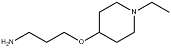 3-[(1-エチルピペリジン-4-イル)オキシ]プロパン-1-アミン 化学構造式