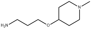 3-[(1-メチル-4-ピペリジニル)オキシ]-1-プロパンアミン 化学構造式