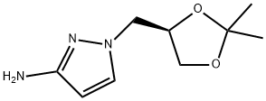 1174231-07-2 (S)-1-((2,2-DIMETHYL-1,3-DIOXOLAN-4-YL)METHYL)-1H-PYRAZOL-3-AMINE