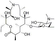 デスクラジノセアジトロマイシン 化学構造式