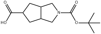 Hexahydro-cyclopenta[c]pyrrole-2,5-dicarboxylic acid mono-tert-butyl ester 结构式