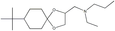 スピロキサミン標準品 化学構造式