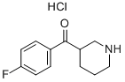 3-[(4-フルオロフェニル)カルボニル]ピペリジン塩酸塩 化学構造式