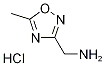(5-甲基-1,2,4-恶二唑-3-基)甲胺盐酸盐, 1184986-84-2, 结构式