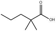2,2-ジメチル吉草酸 化学構造式