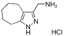 (1,4,5,6,7,8-hexahydrocyclohepta[c]pyrazol-3-ylmethyl)amine hydrochloride Structure