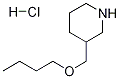 3-(BUTOXYMETHYL)PIPERIDINE HYDROCHLORIDE Structure