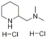 2-(二甲氨基甲基)哌啶,1185304-33-9,结构式