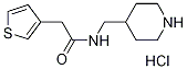 N-(4-哌啶基甲基)-3-噻吩乙酰胺盐酸盐, 1185307-16-7, 结构式