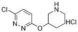 3-氯-6-(3-哌啶基氧基)哒嗪盐酸盐, 1185313-93-2, 结构式