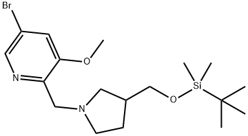 5-溴-2-((3-(((叔丁基二甲基甲硅烷基)氧基)甲基)吡咯烷-1-基)甲基)-3-甲氧基吡啶, 1186310-84-8, 结构式