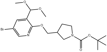 3-((((5-溴-3-(二甲氧基甲基)吡啶-2-基)氧基)甲基)吡咯烷-1-羧酸叔丁酯, 1186311-12-5, 结构式
