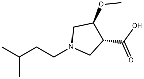 (3R,4S)-4-メトキシ-1-(3-メチルブチル)ピロリジン-3-カルボン酸 化学構造式