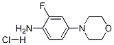 2-フルオロ-4-モルホリノアニリン塩酸塩 化学構造式
